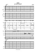 Variants (for piano and orchestra)