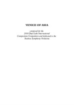Venice of Asia